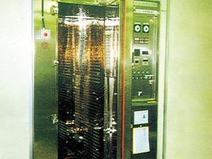 Horno de secado especial (para medicinas)