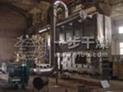 Desecador horizontal de lecho fluido para persulfato de sodio