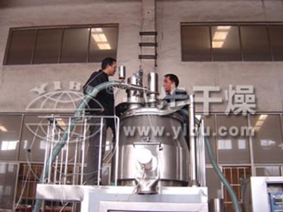 Nueva línea de secado y granulado en sólido