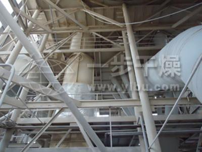 Desecador de atomización para proteína de soja