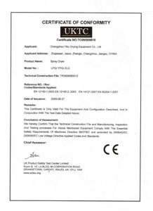 Certificado CE