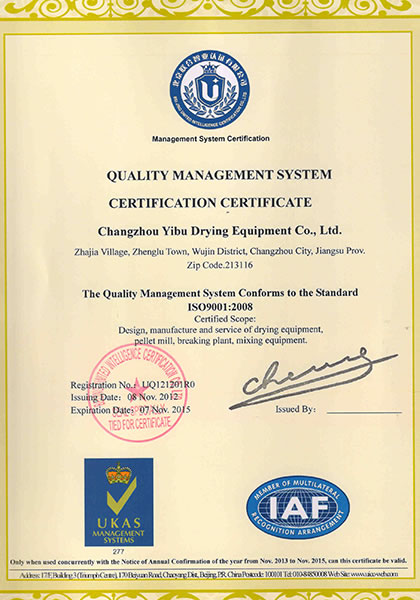 Certificado CE