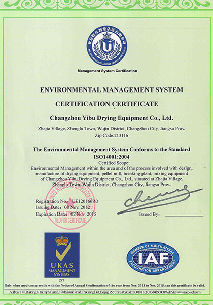 Certificado CE